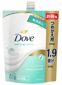 yoXpizj[o _(Dove){fBEHbV({fB\[v)߂p e640g ZVeBu}Chy590z