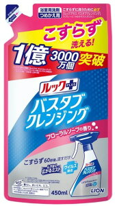 yoXpizLION(CI)Cp bNPLUS(vX)oX^uNWO lߑւp t[\[v̍ 450mly590z