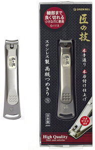 yqObYzGREEN BELL(O[x)̋Z I[XeX ߂ SG-1113y542z