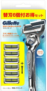 yeObYzPGWp Gillette(Wbg)jpJ~\ XLK[h tbNX{[}jA 5B z_[ + ֐n6tZbgy542z