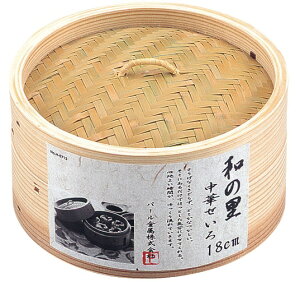 yzp[a̗ ؂ 18cm H-5713y590z