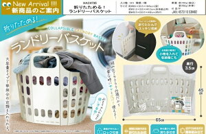 yG݁zHAC(nbN)܂肽߂!h[oXPbg HAC4735y590z