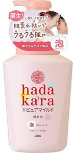 yoXpizLION(CI)hadakara(n_J)A^Cv {fB\[v h psA}Ch { 550ml ₳\[v̍y590z