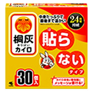 yMObYzѐˊD(΂)\Ȃ^Cv JC(30)y590z