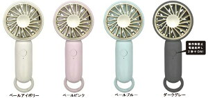 �y�n���f�B��@�z���m�P�[�XUSB�[�d���n���f�B�t�b�N�t�@�� HF-H3�y590�z