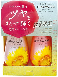ywAPApizKracie(NVG)fBA{[e HIMAWARI(q})ICCVv[RfCVi[ OXyAXp[NOt[̍ Zbg 400g+400ml y590z