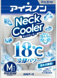 ypObYzA[XACXm lbNN[[ ACXO[ MTCYy590z