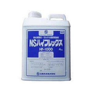 �y��������(�ꕔ�n�揜��)�z�y���z���ށz���{����NS�n�C�t���b�N�X �e��:4kg HF-1000�y776�z