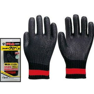 yƎ܁zAg S NxG@3oZbg 122GXy410z