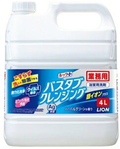 y(ꕔn揜)zyoXpizLION(CI)Cp bNPLUS(vX)oX^uNWOCIvX n|oO|̍e Ɩp 4Ly590z