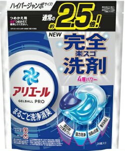 【洗濯用品】P&Gアリエール ジェルボールプロ まるごと洗浄消臭つめかえ ハイパージャンボサイズ 28個【590】