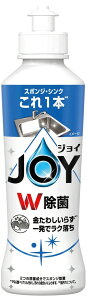 yLb`ObYzPG䏊p͐ JOY(WC)WۃRpNg 170ml ₩y590z