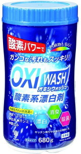 ypizvۍHƏOXI WASH(ILVEHbV)_fnY 680g K-7112y590z