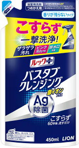 yoXpizLION(CI)Cp bNPLUS(vX)oX^uNWOCIvX lߑւp肪cȂ^Cv 450mly590z