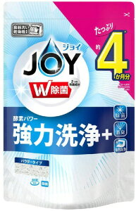 yLb`ObYzPGH􂢋@p @BpJOY(WC)Wۂ߂p 490g pE_[^Cvy590z