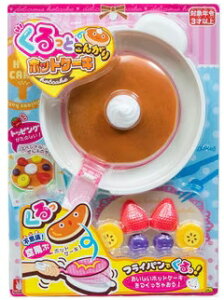 yzI_Ƃ񂪂zbgP[Ly543z