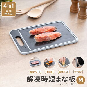 yzcR[||V𓀃v[gt@\܂ȔM TCY:31×s21×1cm KPSMMy590z