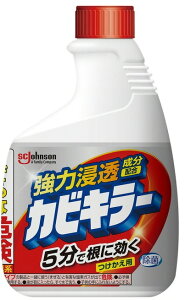 【バス用品】ジョンソン&ジョンソンカビ取り&防止剤 新カビキラー つけかえ用 400g【590】