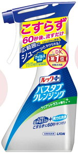 yoXpizLION(CI)Cp bNPLUS(vX)oX^uNWO NAVgX̍ 500mly590z