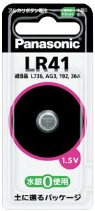 �y�Ɠd�A�N�Z�T���[�zPanasonic(�p�i�\�j�b�N)�A���J���{�^���d�r 1.5V LR41 1��LR41P�y545�z