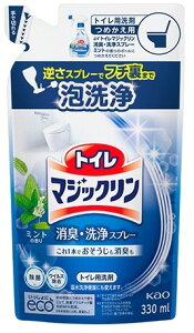 y|pizKao(ԉ)gC}WbN Xv[߂p 300mLy590z