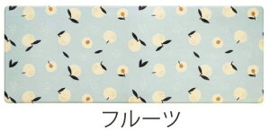 �y��������(�ꕔ�n�揜��)�z�y�L�b�`���O�b�Y�zOkato(�I�J�g�[) �@����C���e���A�}�b�g �t���[�c �T�C�Y:45×240cm�y590�z