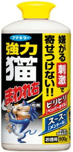 y_ƁE|pizt}L[  L܂E  900gy590z