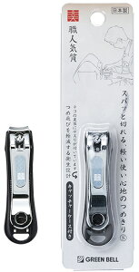 yqObYzGREEN BELL(O[x)ElC Lb`[߂S(ubN)NC-137y542z