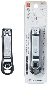 yqObYzGREEN BELL(O[x)ElC Lb`[߂M(ubN)NC-138y542z