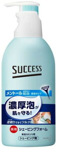 yeObYzKao(ԉ)SUCCESS(TNZX)p VF[rOtH[ ZA 250gy542z