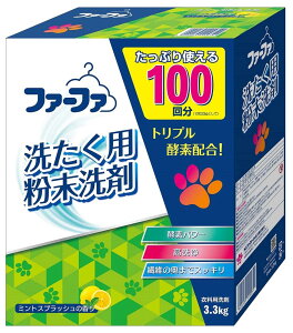 ypizNSt@[t@ EWp􂽂p t@[t@ 3.3kgՂg100񕪁y590z