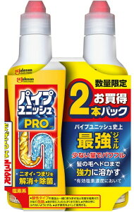 yoXpizW\W\rpCvp pCvjbVPRO 400g2{pbNy590z