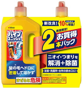 yoXpizW\W\rpCvp pCvjbV 800g2{pbNy590z