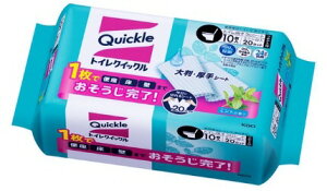 y|pizKao(ԉ)gCNCbN(|V[g)~g̍ߑւp 10y590z