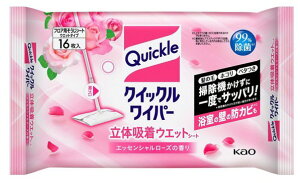 y|pizKao(ԉ)NCbNCp[ ̋zEGbgV[gGbZV[Y̍ 16y590z