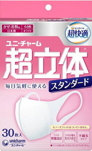 yqpizunicharm(j`[)Eԕp ̃}XN X^_[h 30y590z