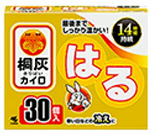 yMObYzѐˊD(΂)\^Cv JC(30)y590z