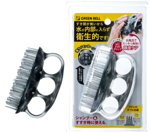 yoXpizGREEN BELL(O[x)Vv[uV SE-026y590z