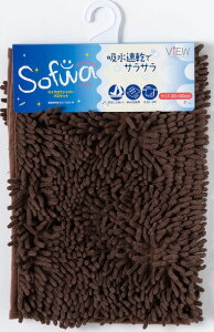 yoXpizRY(Yamazaki Sangyo)CONDOR \t }CNt@Co[oX}bg TCY:36×50cmy590z