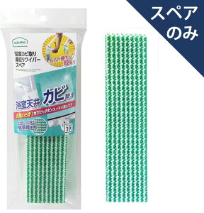 y|pizAY}H(azuma)Jryi胏Cp[XyA(XyÂ݁Eʔ)SP391y590z