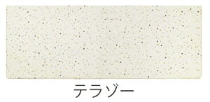 �y�L�b�`���O�b�Y�zOkato(�I�J�g�[) �@����C���e���A�}�b�g �e���]�[ �T�C�Y:45×180cm�y590�z