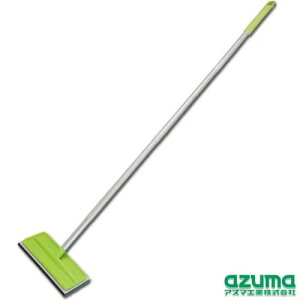 y(ꕔn揜)zy|pizAY}H(azuma)TKubVOX|Wփ^CpEt S107cm y590z