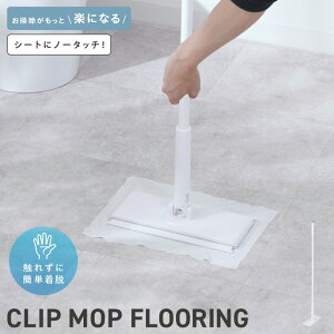 y|pizcR[||VNbvbv t[Op TK-FMP2115y590z