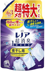 yi݌ɌzypizPG mA銱p_ L 1WEEK߂p 2060ml ANAiCgV{̍y590z