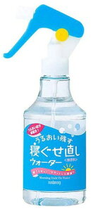 yXLPAz}_ GATSBY(Mcr[)QEH[^[ 邨c 285mly590z