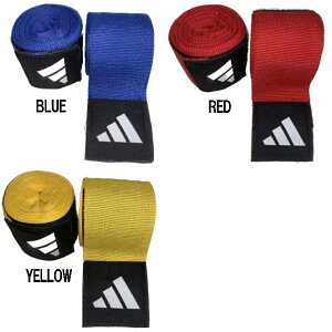 yEiZpizADIDAS(AfB_X)BOXING PRO BANDAGEi{NVO of[WjADIBP03Sy750z