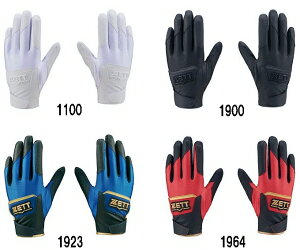 y싅WjAobeBOO[uzZETT([bg)Ohq[[ Np()WjAt[(TCY)@BG15272Jy750z