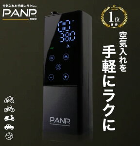 y(ꕔn揜)zyX|[cANZT[zPANP RIDE(pvCh)dCꁦ]ԁEԁE{[ZHS433y750z