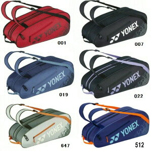 �y��������(�ꕔ�n�揜��)�z�y�e�j�X�o�b�O�zYONEX(���l�b�N�X)���P�b�g�o�b�O6(�����b�N�t��)6�{����BAG2532R�y750�z