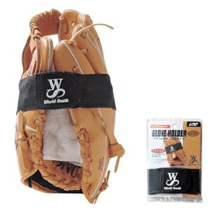 �y�싅�A�N�Z�T���[�zWORLD SMITH(���[���h�X�~�X)�O���u�z���_�[�x���g BX72-87�y750�z